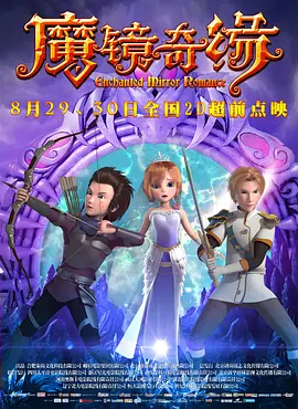 亚洲一级免费视频